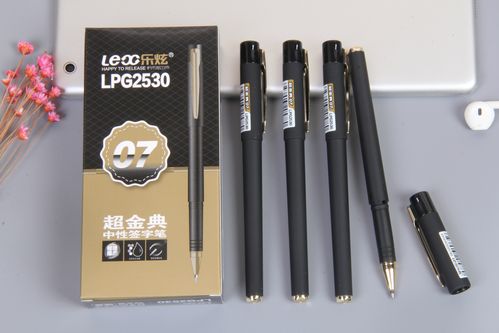 2530商务办公签字笔 0.5mm黑色子弹头磨砂喷胶中性笔 广告礼品笔